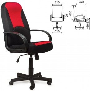 Кресло офисное BRABIX "City EX-512", ткань черная/красная, TW, 531408 в Режи - rezh.ok-mebel.com | фото 2