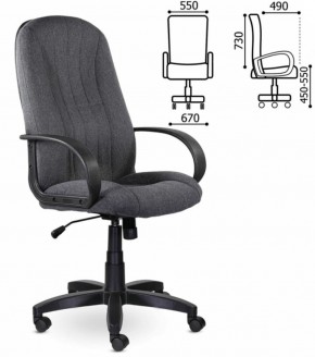 Кресло офисное BRABIX "Classic EX-685" (ткань С, серое) 532023 в Режи - rezh.ok-mebel.com | фото 3