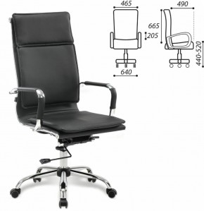 Кресло офисное BRABIX "Cube EX-523" (черное) 531946 в Режи - rezh.ok-mebel.com | фото 2