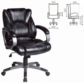 Кресло офисное BRABIX "Eldorado EX-504", экокожа, черное, 530874 в Режи - rezh.ok-mebel.com | фото 3