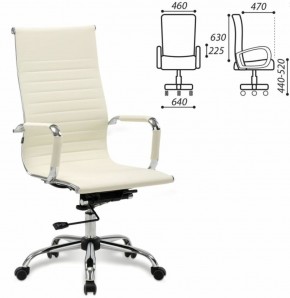 Кресло офисное BRABIX "Energy EX-509" (экокожа, хром, бежевое) 531166 в Режи - rezh.ok-mebel.com | фото 2
