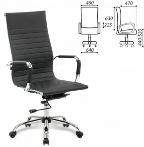 Кресло офисное BRABIX "Energy EX-509" (экокожа, хром, черное) 530862 в Режи - rezh.ok-mebel.com | фото 2