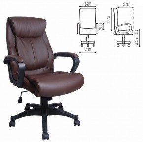 Кресло офисное BRABIX "Enter EX-511" (экокожа/коричневая) 531163 в Режи - rezh.ok-mebel.com | фото 2