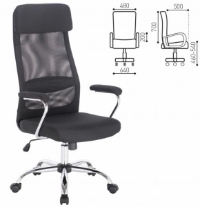 Кресло офисное BRABIX "Flight EX-540" (хром, черное) 531847 в Режи - rezh.ok-mebel.com | фото 2