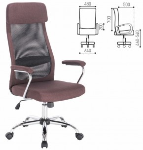 Кресло офисное BRABIX "Flight EX-540" (коричневое) 531849 в Режи - rezh.ok-mebel.com | фото 2