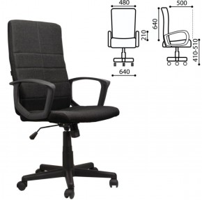 Кресло офисное BRABIX "Focus EX-518" (ткань, черное) 531575 в Режи - rezh.ok-mebel.com | фото 2