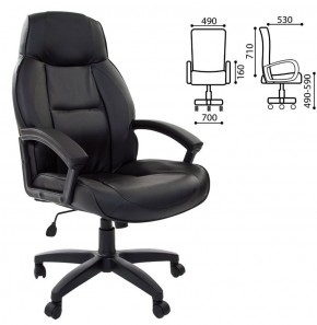 Кресло офисное BRABIX "Formula EX-537" (черное) 531388 в Режи - rezh.ok-mebel.com | фото 2