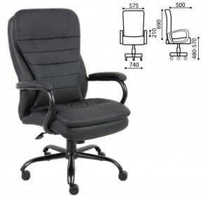Кресло офисное BRABIX PREMIUM "Heavy Duty HD-001" (черный) 531015 в Режи - rezh.ok-mebel.com | фото 2