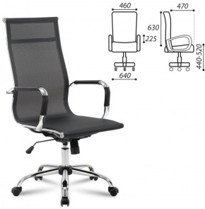 Кресло офисное BRABIX "Line EX-530" (черное) 531846 в Режи - rezh.ok-mebel.com | фото 2