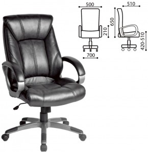 Кресло офисное BRABIX "Maestro EX-506" (черное) 530877 в Режи - rezh.ok-mebel.com | фото 2