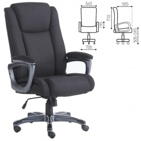 Кресло офисное BRABIX "Solid HD-005" (ткань/черное) 531822 в Режи - rezh.ok-mebel.com | фото 2
