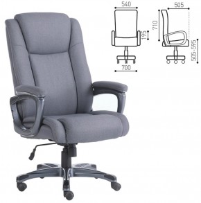 Кресло офисное BRABIX "Solid HD-005" (ткань/серое) 531823 в Режи - rezh.ok-mebel.com | фото 2