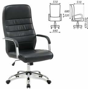 Кресло офисное BRABIX "Stark EX-547" (экокожа, хром, черное) 531948 в Режи - rezh.ok-mebel.com | фото 2