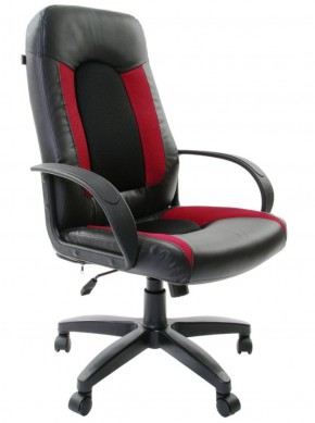 Кресло офисное BRABIX "Strike EX-525", 531379 в Режи - rezh.ok-mebel.com | фото