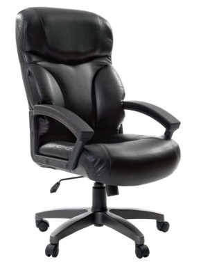 Кресло офисное BRABIX "Vector EX-559", 531385 в Режи - rezh.ok-mebel.com | фото