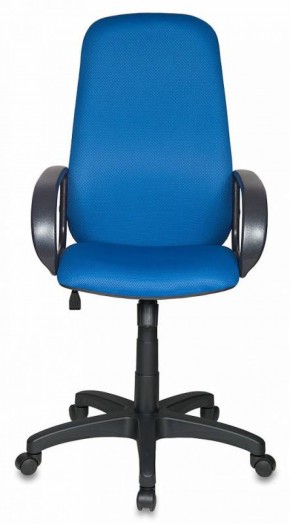 Кресло руководителя Бюрократ CH-808AXSN/TW-10 синий в Режи - rezh.ok-mebel.com | фото 4