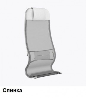 Кресло Samurai L1-1K - TS (Белый) Модель Samurai 0020001 в Режи - rezh.ok-mebel.com | фото 3