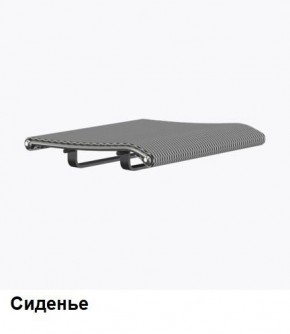Кресло Samurai L1-1K - TS (Белый) Модель Samurai 0020001 в Режи - rezh.ok-mebel.com | фото 4