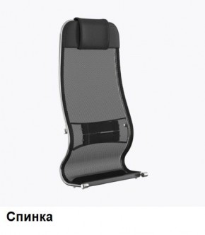 Кресло Samurai L1-1K - TS (Черный) Модель Samurai 0010001 в Режи - rezh.ok-mebel.com | фото 3