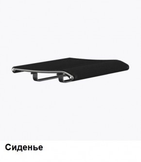 Кресло Samurai L1-1K - TS (Черный) Модель Samurai 0010001 в Режи - rezh.ok-mebel.com | фото 4