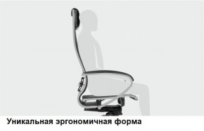 Кресло Samurai L1-1K - TS (Молочный) Модель Samurai 0130001 в Режи - rezh.ok-mebel.com | фото 11