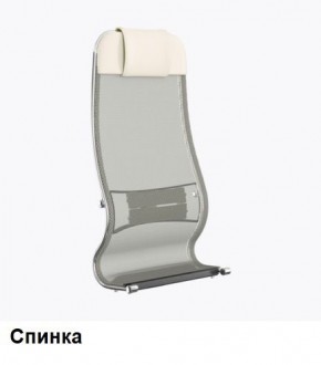 Кресло Samurai L1-1K - TS (Молочный) Модель Samurai 0130001 в Режи - rezh.ok-mebel.com | фото 3