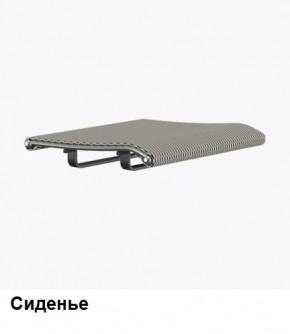 Кресло Samurai L1-1K - TS (Молочный) Модель Samurai 0130001 в Режи - rezh.ok-mebel.com | фото 4