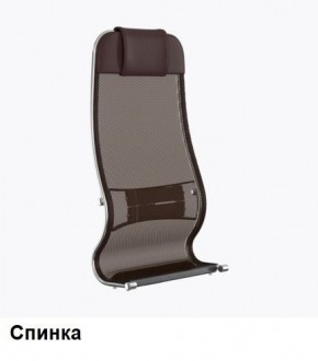 Кресло Samurai L1-1K - TS (Темно-коричневый) Модель Samurai 0090001 в Режи - rezh.ok-mebel.com | фото 3