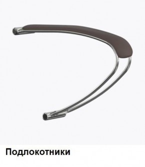 Кресло Samurai L1-1K - TS (Темно-коричневый) Модель Samurai 0090001 в Режи - rezh.ok-mebel.com | фото 5