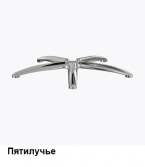 Кресло Samurai L1-1K - TS (Темно-коричневый) Модель Samurai 0090001 в Режи - rezh.ok-mebel.com | фото 8
