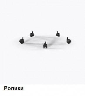 Кресло Samurai L1-1K - TS (Темно-коричневый) Модель Samurai 0090001 в Режи - rezh.ok-mebel.com | фото 9