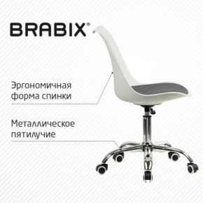 Кресло стул BRABIX "Eames MG-310 CH", хром, пластик белый, ткань серая, 532924 в Режи - rezh.ok-mebel.com | фото 5