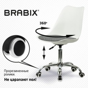 Кресло стул BRABIX "Eames MG-310 CH", хром, пластик белый, ткань серая, 532924 в Режи - rezh.ok-mebel.com | фото 7