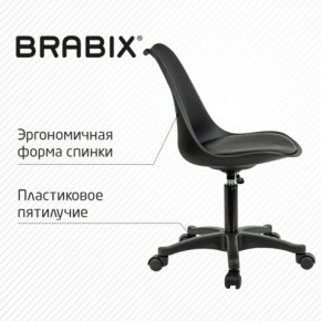 Кресло стул BRABIX "Eames MG-310 PL", пластик черный, экокожа черная, 532927 в Режи - rezh.ok-mebel.com | фото 5
