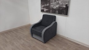 Кресло Вега в Режи - rezh.ok-mebel.com | фото 2