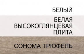 Кровать 140/TYP 91, LINATE ,цвет белый/сонома трюфель в Режи - rezh.ok-mebel.com | фото 4