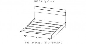 ОМЕГА Кровать 1600 настил ЛДСП (ЦРК.ОМГ.03) в Режи - rezh.ok-mebel.com | фото 2