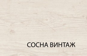 Кровать 160  c подъемником, MAGELLAN, цвет Сосна винтаж в Режи - rezh.ok-mebel.com | фото 3