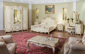 Кровать 1600 Мона Лиза (крем) в Режи - rezh.ok-mebel.com | фото 5