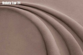 Кровать Адриана Люкс + Ортопедическая решетка (1400) в Режи - rezh.ok-mebel.com | фото 20