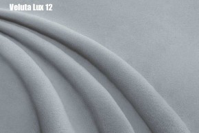 Кровать Аврора Решетка+ПМ (1200) *БЕЗ ДНА в Режи - rezh.ok-mebel.com | фото 14