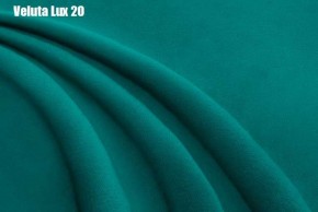 Кровать Аврора Решетка+ПМ (1200) *БЕЗ ДНА в Режи - rezh.ok-mebel.com | фото 19