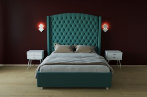Кровать Берлин ЛЮКС с ПМ 1200 (велюр бирюзовый) в Режи - rezh.ok-mebel.com | фото 2