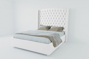 Кровать Берлин ЛЮКС с ПМ 800 (экокожа белая) в Режи - rezh.ok-mebel.com | фото