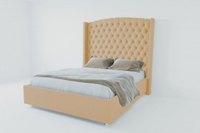 Кровать Берлин ЛЮКС с ПМ 900 (экокожа бежевая) в Режи - rezh.ok-mebel.com | фото 2