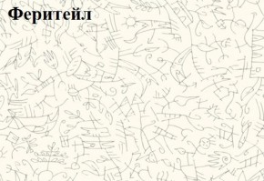 Кровать-чердак Тея + Шкаф-Пенал Тея в Режи - rezh.ok-mebel.com | фото 5