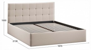 Кровать двуспальная Джоли с ПМ Тип 1 в Режи - rezh.ok-mebel.com | фото 4