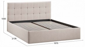 Кровать двуспальная Джоли с ПМ Тип 1 в Режи - rezh.ok-mebel.com | фото 4
