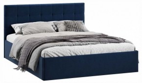 Кровать двуспальная Джоли с ПМ Тип 1 в Режи - rezh.ok-mebel.com | фото 2