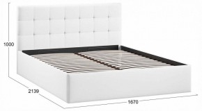 Кровать двуспальная Джоли с ПМ Тип 1 в Режи - rezh.ok-mebel.com | фото 4